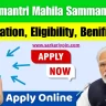 Mukhyamantri Mahila Samman Yojana 2024 , Registration, Application, Eligibility, Benifits, Etc.