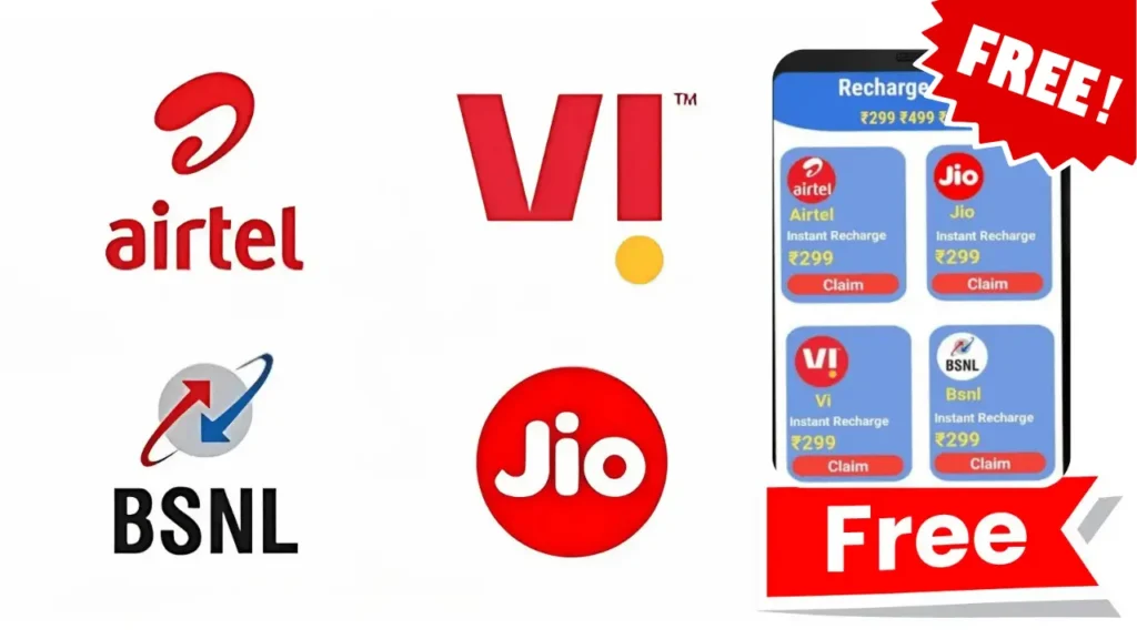 Jio, Airtel, Vi, Bsnl - Unlimited Recharge Giveaway Free