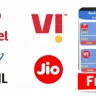 Jio, Airtel, Vi, Bsnl - Unlimited Recharge Giveaway Free